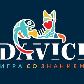 Деревянные пазлы DaVICI