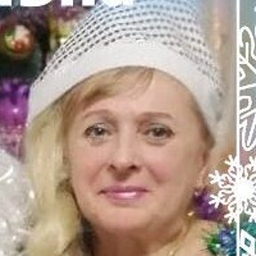 Галина Масловская