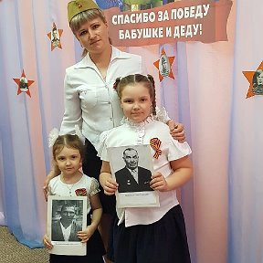 Фотография от Надежда Пугачева (Наконечных)