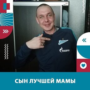 Фотография от Сергей Вашляев