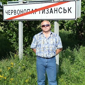 Фотография "Недалеко от Гуковской таможни (но в Украине), лето 2011г."