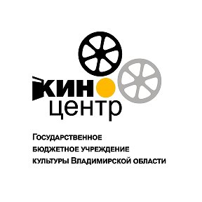 Фотография от Владимир Киноцентров