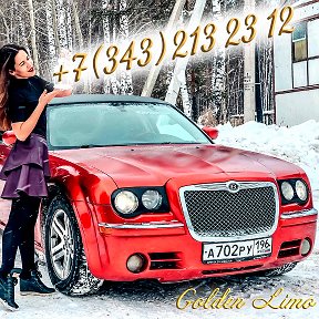 Photo from GOLDEN LIMO (прокат транспорта)