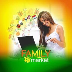 Фотография от магFamily market Садовая 10