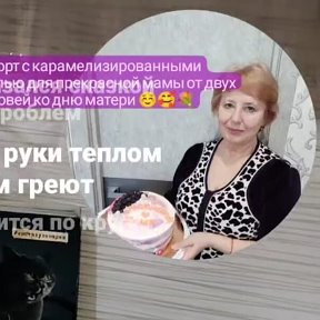 Фотография от надя антонова  подымова