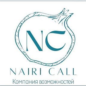 Фотография от NAIRI CALL OFFICIAL