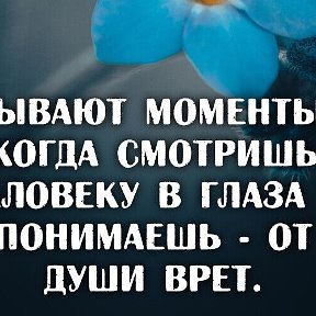 Фотография от Ботиров О О