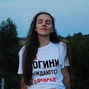 Фотография от Олеся Глазкова