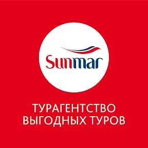 Фотография от Sunmar Vl