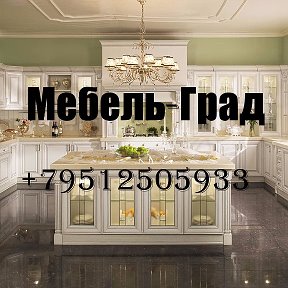 Фотография от Мебель-Град (Мебель на заказ)