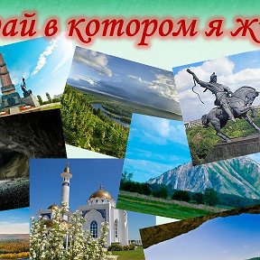 Фотография от Анастасия Нигматулина