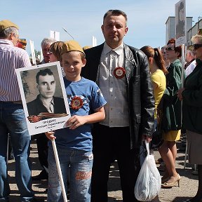 Фотография "Бессмертный Полк) Спасибо ДЕДУ за Победу!"