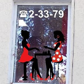 реалист спб