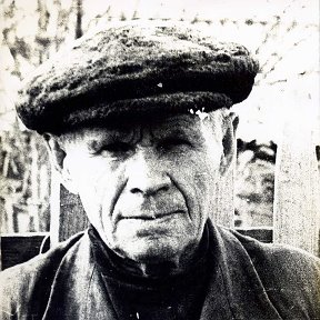 Фотография "Мой дед, Чернышенко Дмитрий Ефимович.Воевал в пехоте с 1941 по 44 год. 51 год."