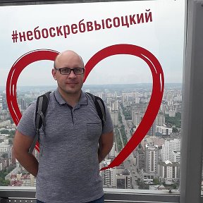 Фотография от Василий Мурыжников