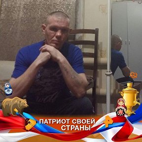 Фотография от Михаил Имашов