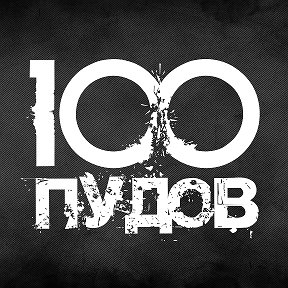 Фотография от 100PuDoV TV