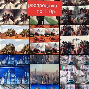 Фотография от Мебельные ткани по низкой  цене