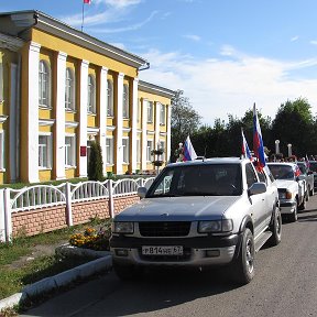 Фотография от Aдминистрация Монастырщинского района