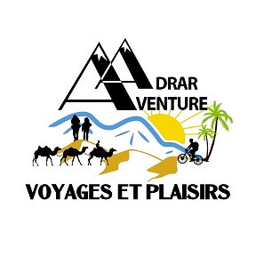 Фотография от Adrar Aventure