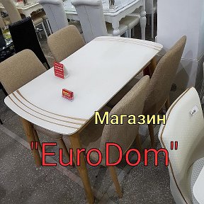 Фотография от ТД  EuroDom🏘 МИР СТОЛОВ И СТУЛЬЕВ