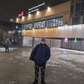 Сатюков Евгений Валерьевич