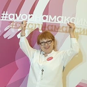 Фотография от Елена Нарышкова Акции AVON