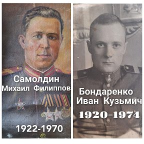 Фотография от Людмила Самолдина