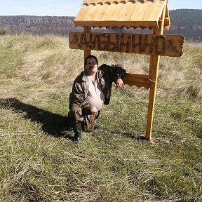 Фотография от Леонид Пакельчук