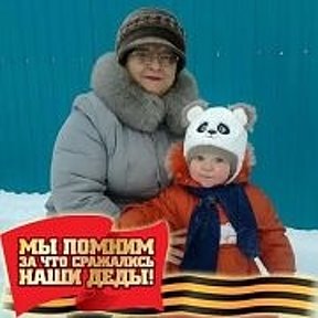 Валя Тольятти Сибирское здоровье
