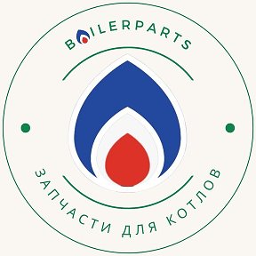 Фотография от Boiler Parts