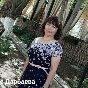 Фотография от Сауле Дарбаева