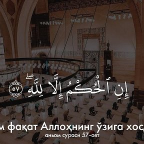 Фотография от الحمدلله سبحانه الله