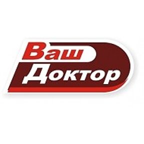 Фотография от МедЦентр Ваш Доктор