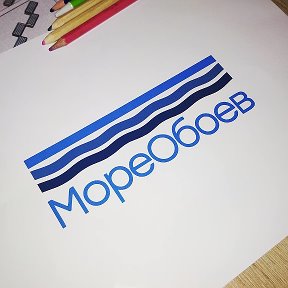 Фотография от Море Обоев