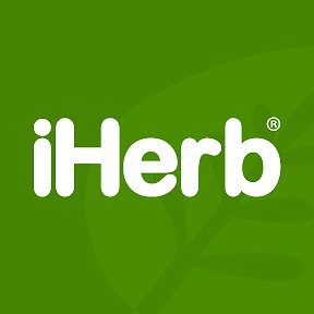 Фотография от IHERB Виктория