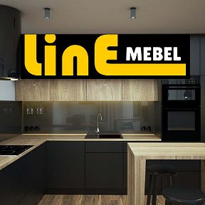 Фотография от Line мебель