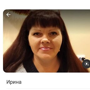 Фотография от Ирина Дубовик