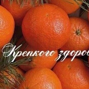 Фотография от 🍓🍓🍓ЛЮБОВЬ 🔥