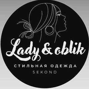 Фотография от LADY OBLIK