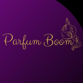 Фотография от Елена Parfumboom