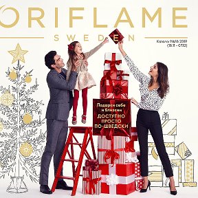 Фотография от FABERLIC va ORIFLAME