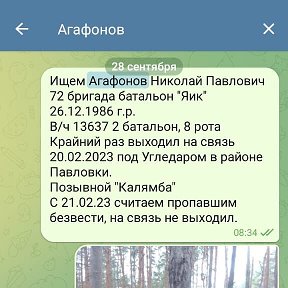 Фотография от Надежда Сараева