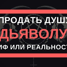 Фотография от Душу Желания