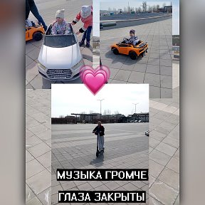 Фотография "Доченьки 🩷❤️‍🩹"