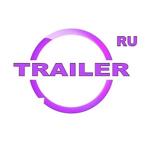 Фотография от TRAILER RU