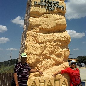 Фотография от Андрей Солодков