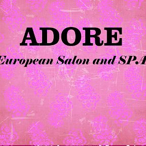 Фотография от ADORE European Salon and SPA