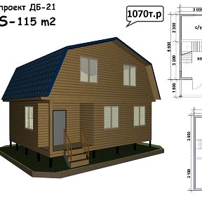 Фотография от ДоброСтрой Курган т 55-70-20