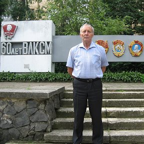 Фотография от Александр Валишевский